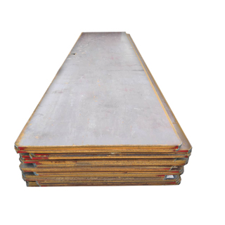 Steel Plate